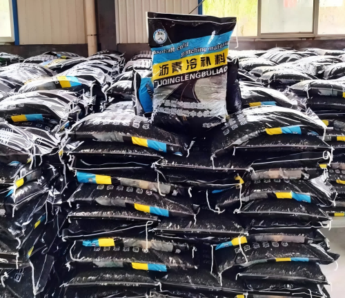 双清沥青冷补料