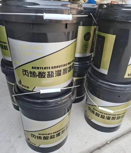 双清丙烯酸盐灌浆料