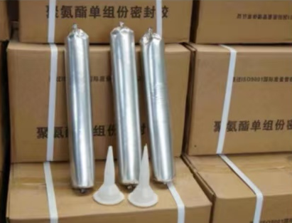 双清聚氨酯密封胶